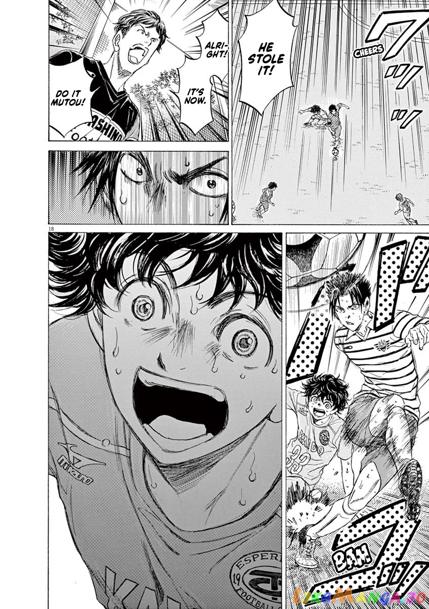 Ao Ashi, Chapter 103 image 18